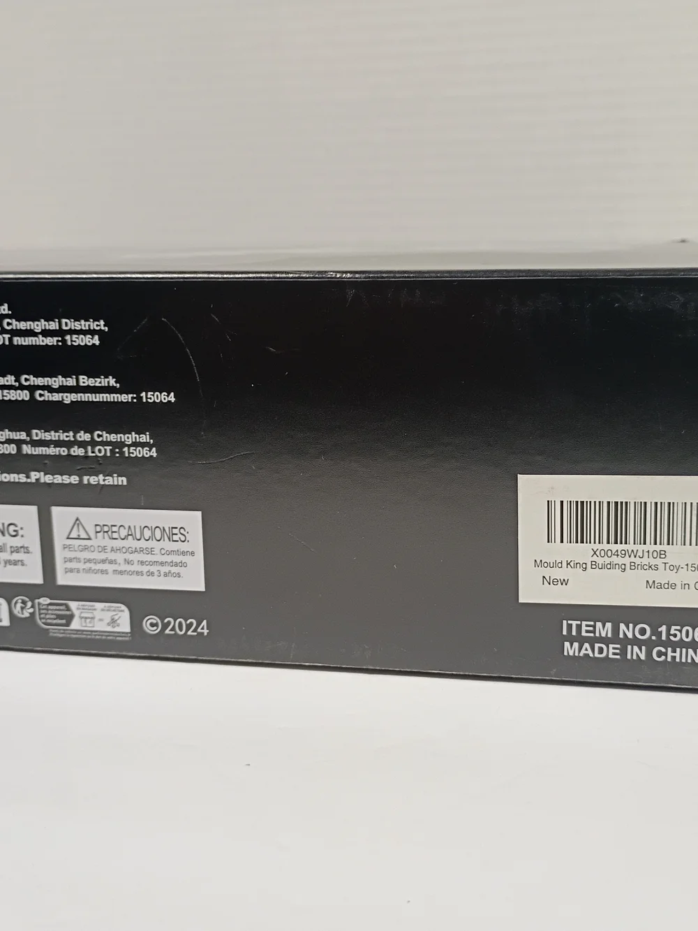 Mould King Power Bricks Model Number 15064 790 Pcs No. Ae86 Open Box